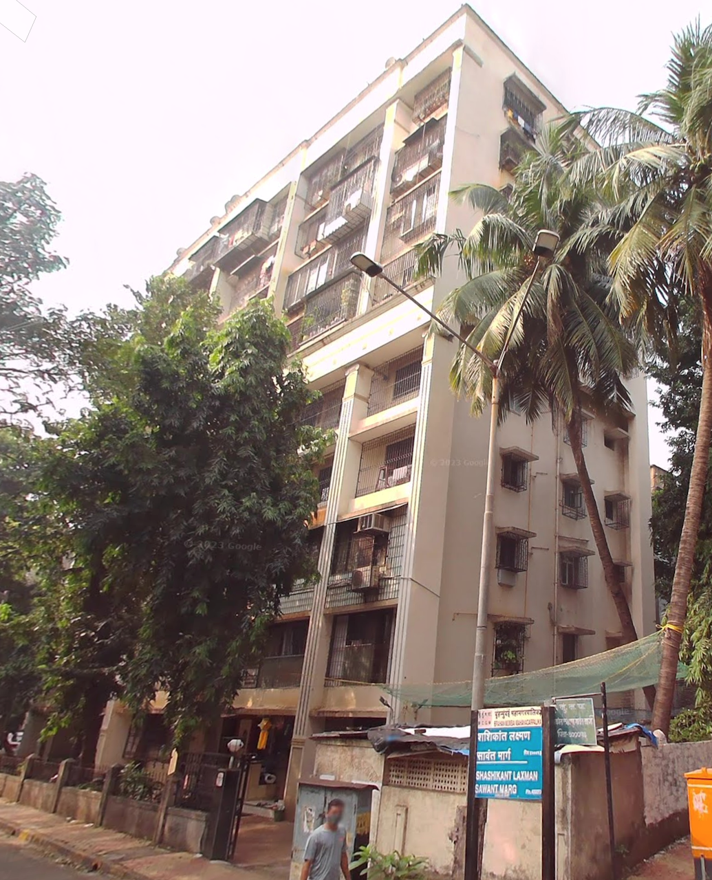 Ratna Samuha CHS